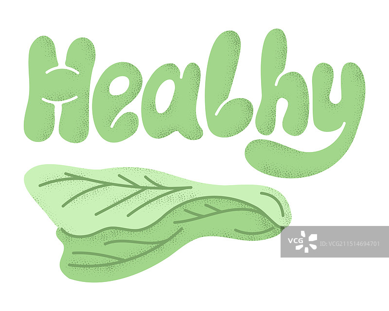 健康饮食概念的纯素食品标语图片素材