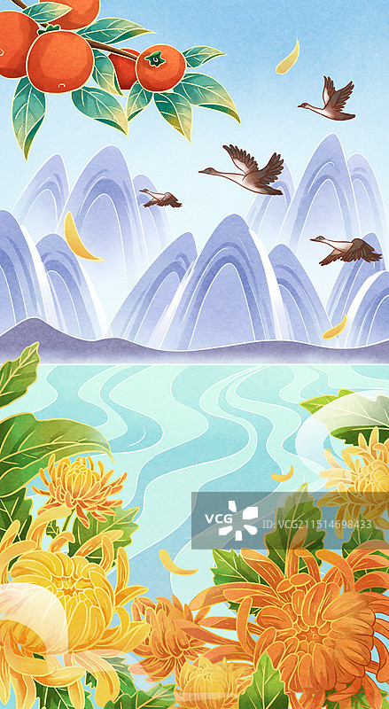 手绘寒露菊花山水秋季插画图片素材