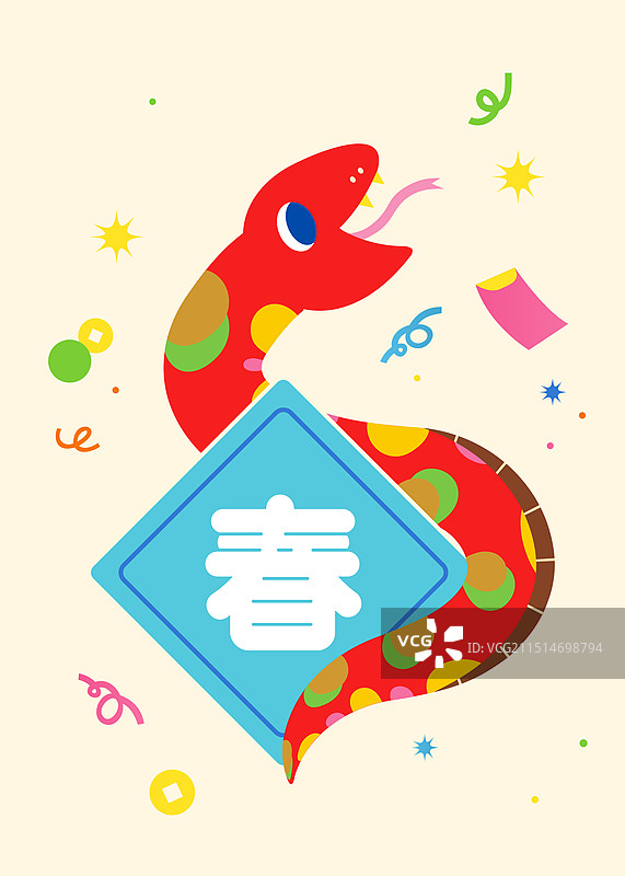 圆点花纹卡通蛇与斗方 可爱新年插图图片素材