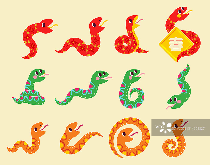 快乐花纹卡通小蛇角色集合图片素材