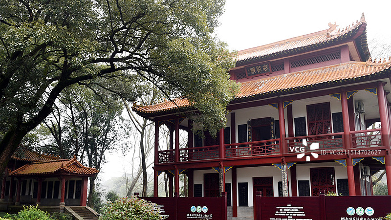 岳阳市屈子文化园景区图片素材