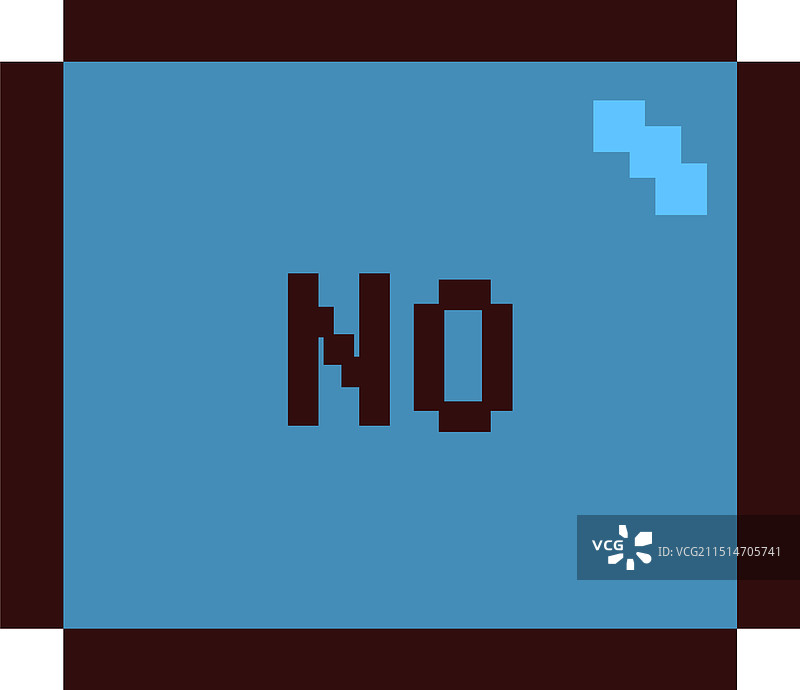 蓝色禁止像素画气泡图片素材