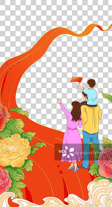 国庆节建党节日一家三口红色绸带庆祝牡丹花图片素材