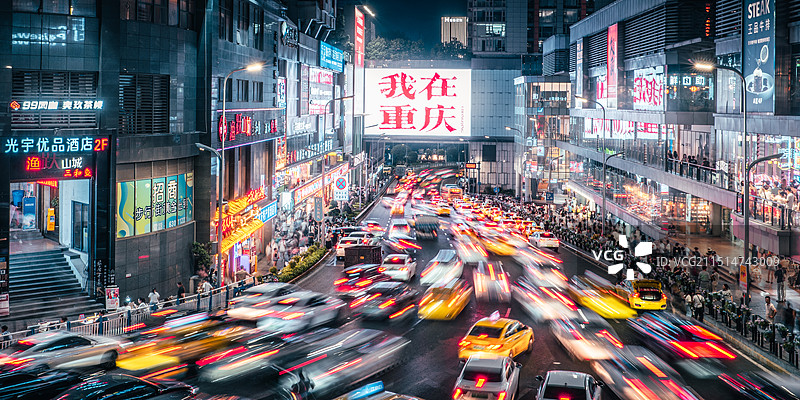 重庆观音桥夜景图片素材