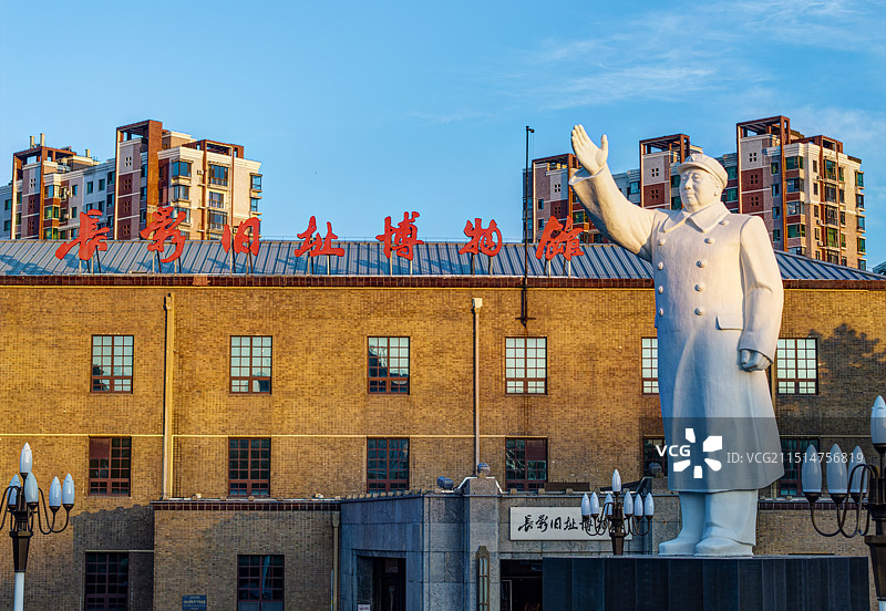 长影旧址博物馆图片素材