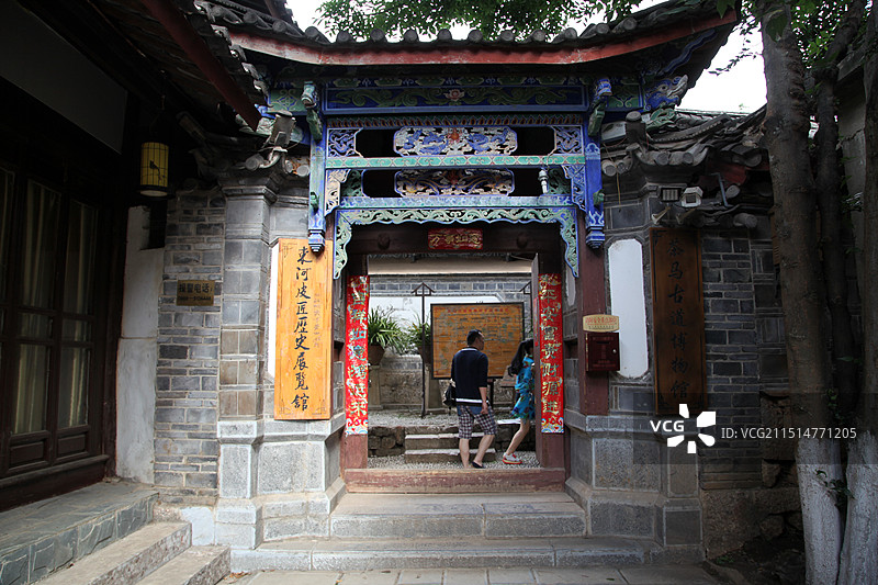 云南丽江束河皮匠展览馆图片素材