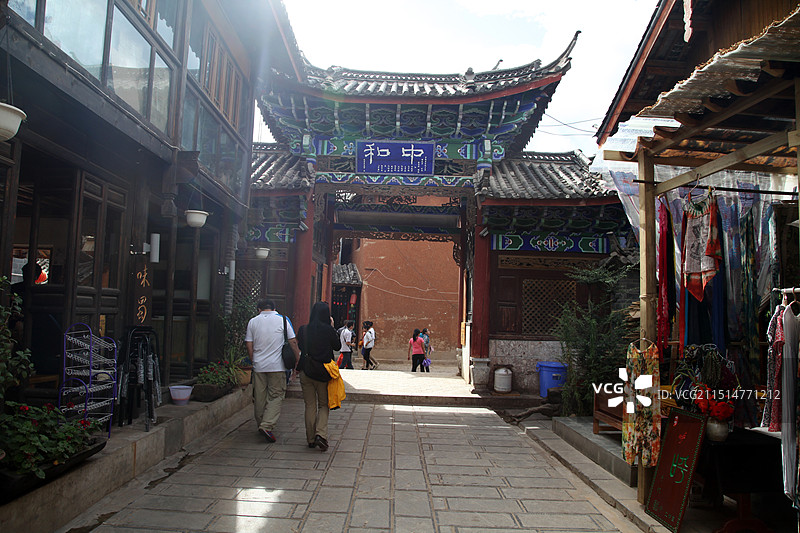 云南丽江束河皮匠展览馆图片素材