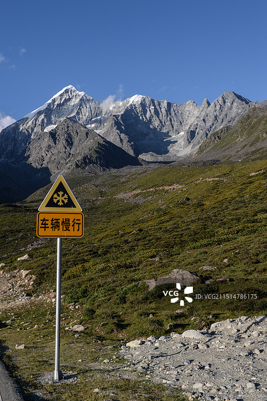 甘孜州康定高原公路图片素材