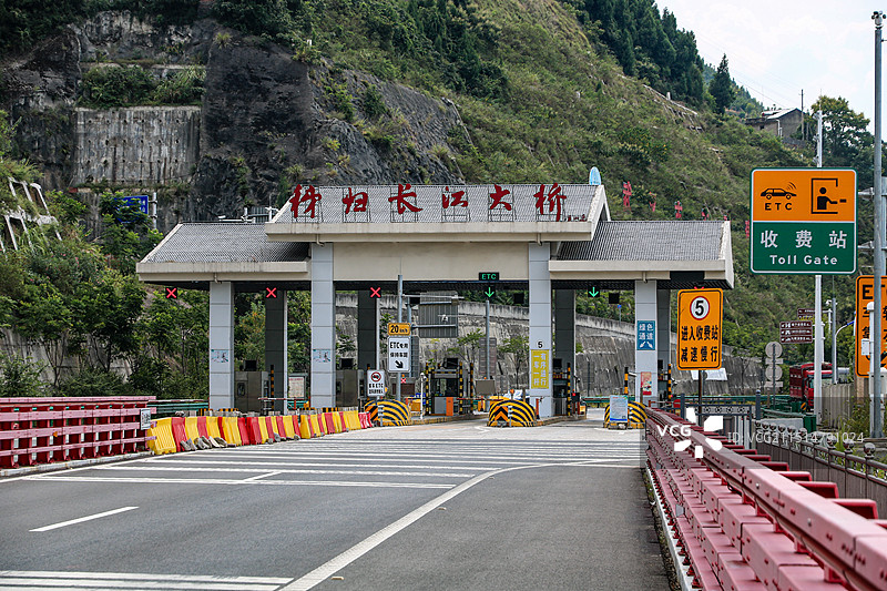 秭归长江大桥相关基础设施图片素材