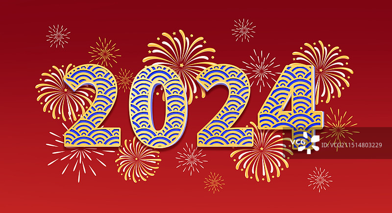 3D渲染的2024年烟花2024数字春节龙年元旦海报模板图片素材
