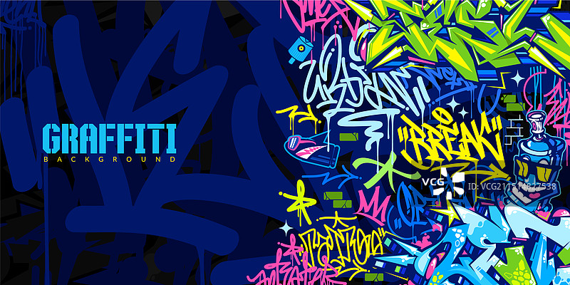 蓝色炫彩抽象街头嘻哈涂鸦图片素材