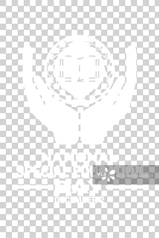 国家特殊教育日图片素材