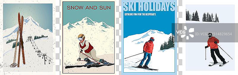 四张不同风格的装饰海报图片素材