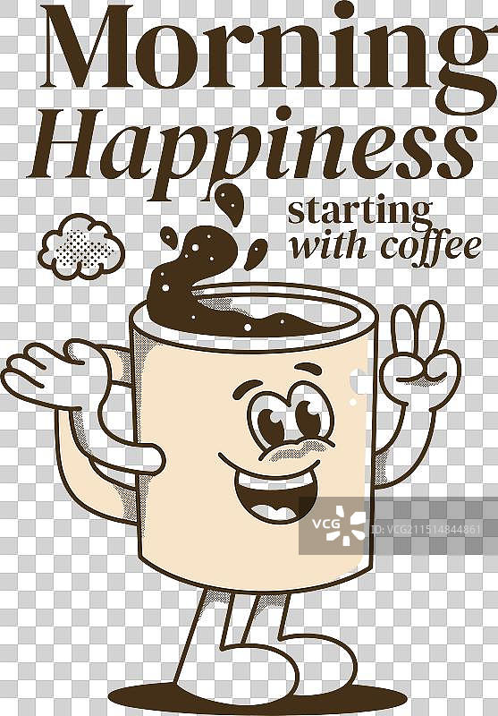 咖啡开启的幸福清晨图片素材