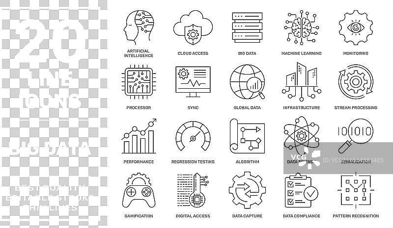 大数据分析图标集图片素材