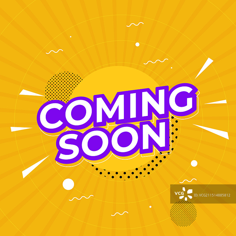 创意敬请期待预告背景图片素材