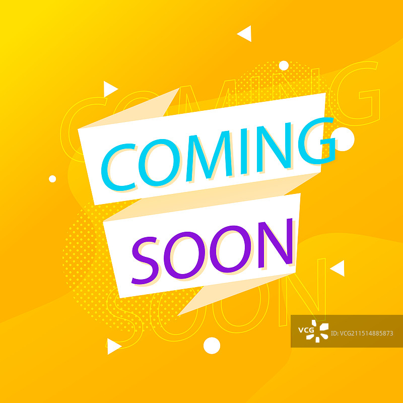 创意敬请期待预告背景图片素材