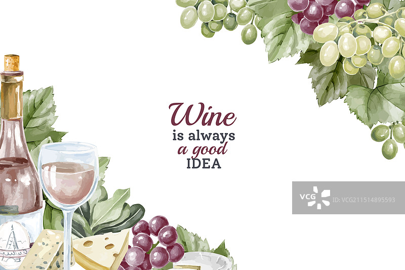 水彩葡萄酒派对背景图片素材