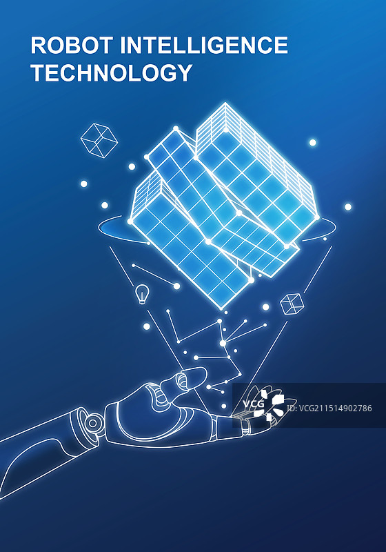 机器人智慧创意魔方图片素材