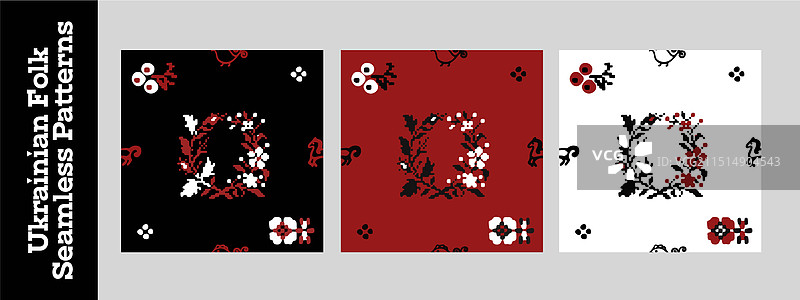 民间斯拉夫风格图案与乌克兰元素图片素材