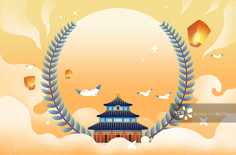 中秋国庆节日祈年殿插画图片素材