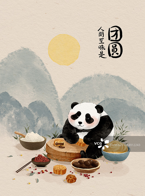 熊猫过中秋图片素材