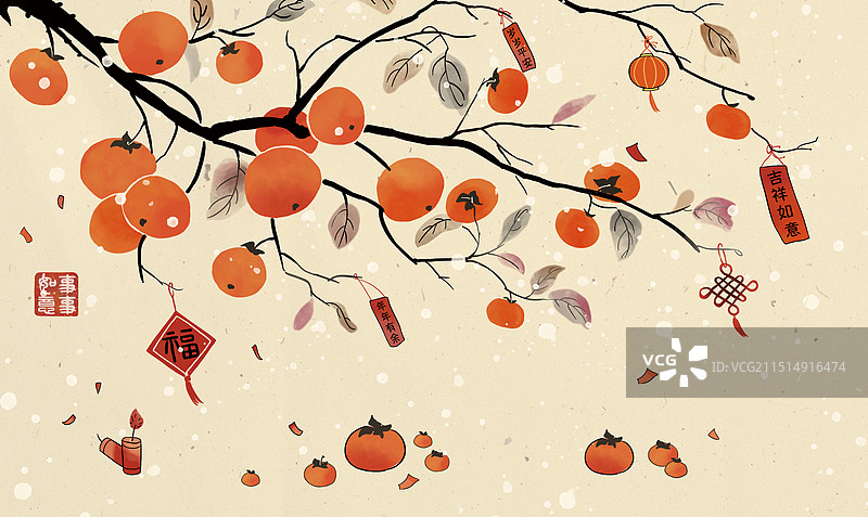 传统国风水墨水彩柿柿如意插画图片素材
