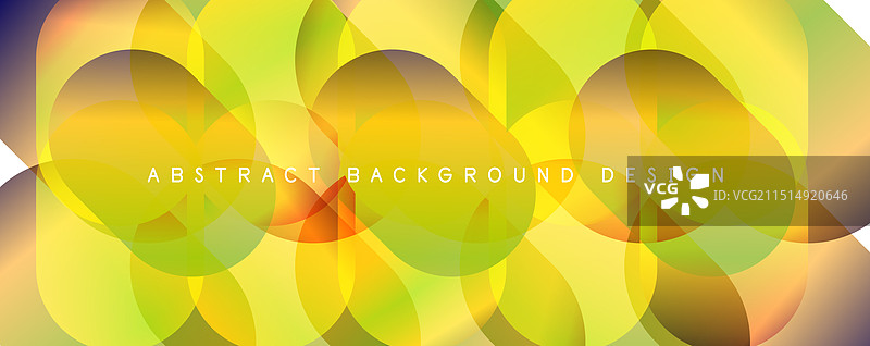 潮流简洁的渐变抽象的流体色彩图片素材