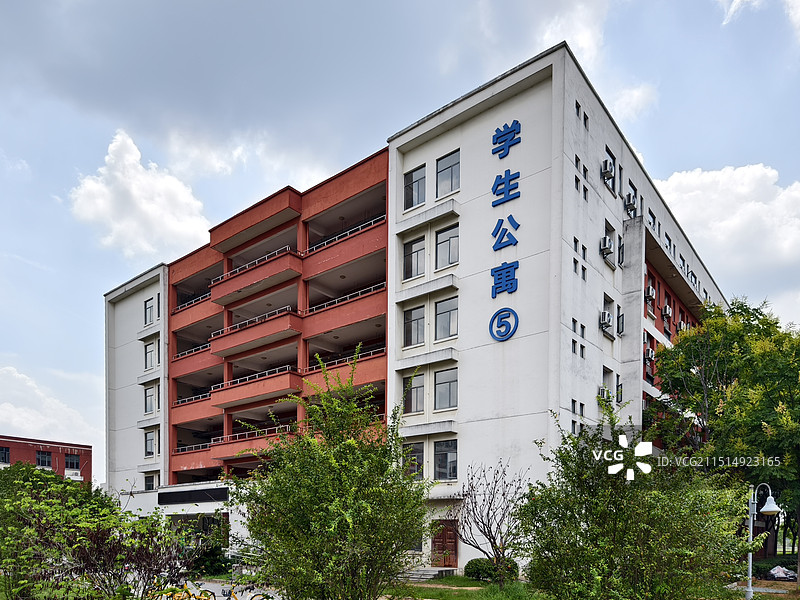 江西鹰潭，江西师范高等专科学校宿舍楼图片素材