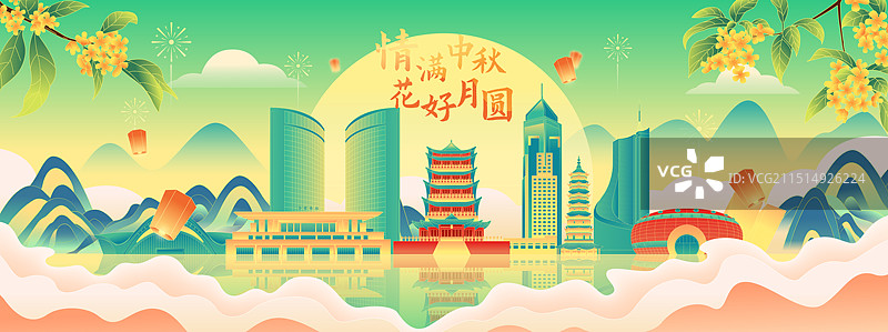 国风中秋节合肥城市地标建筑矢量插画海报图片素材