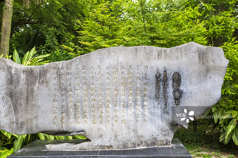 桂林市南溪山景区图片素材