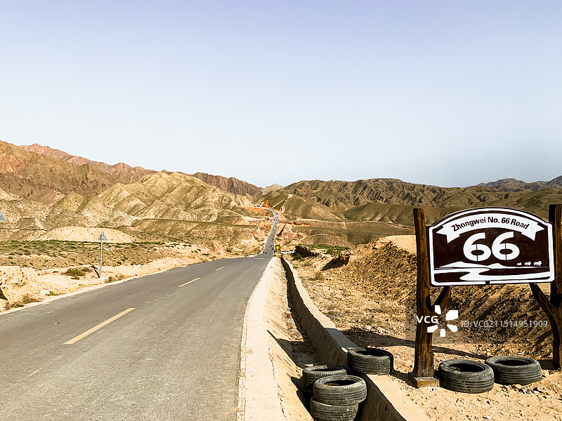 中卫66号公路图片素材