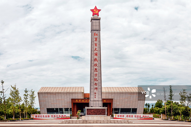红军百丈关战役烈士纪念园图片素材