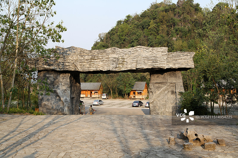云南师宗天体凤凰谷景区图片素材