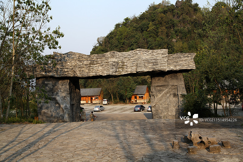 云南师宗天体凤凰谷景区图片素材