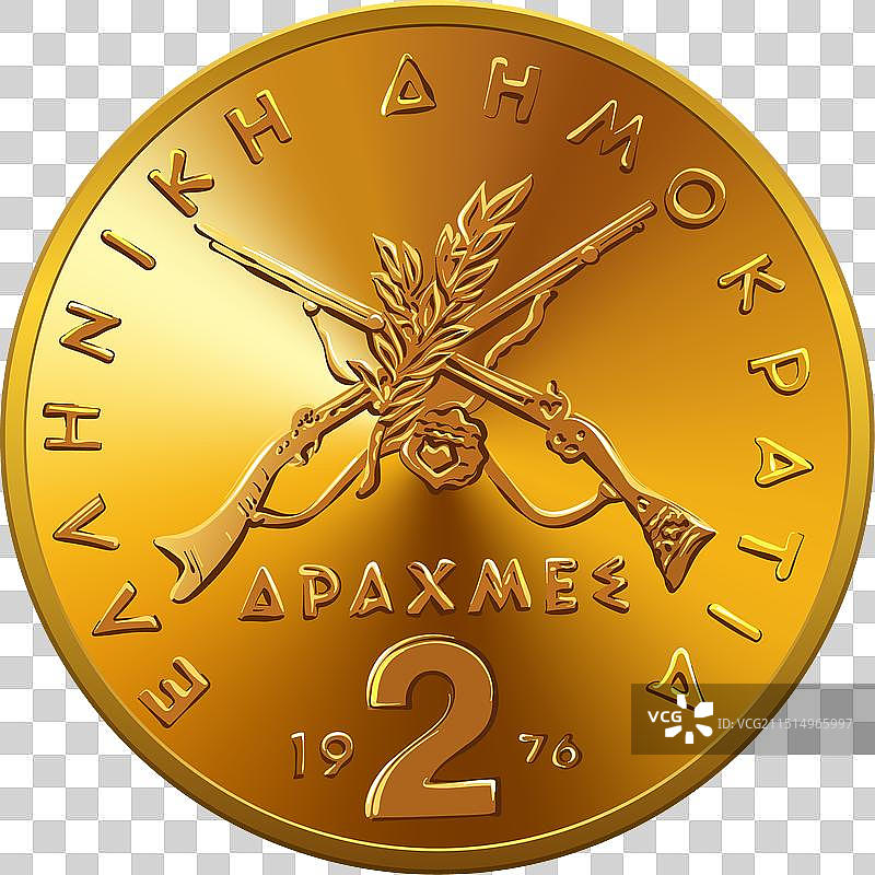 古希腊2德拉克马金币图片素材