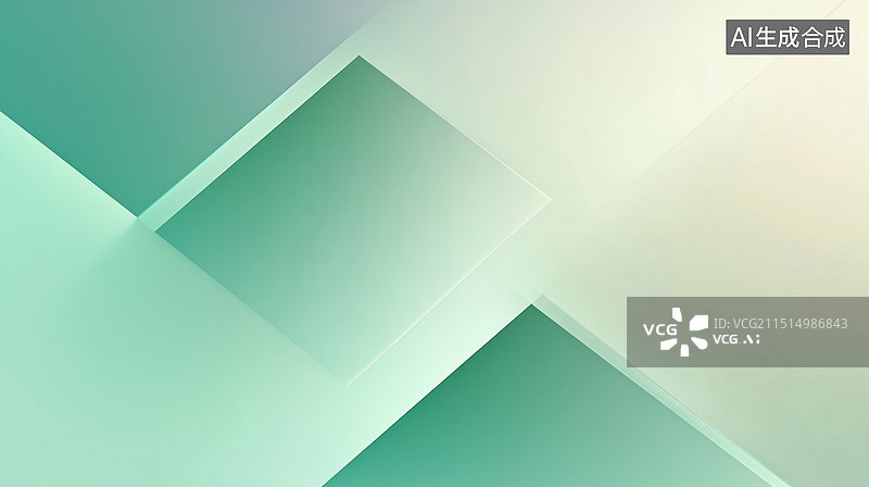 【AI数字艺术】浅绿色抽象几何背景图片素材