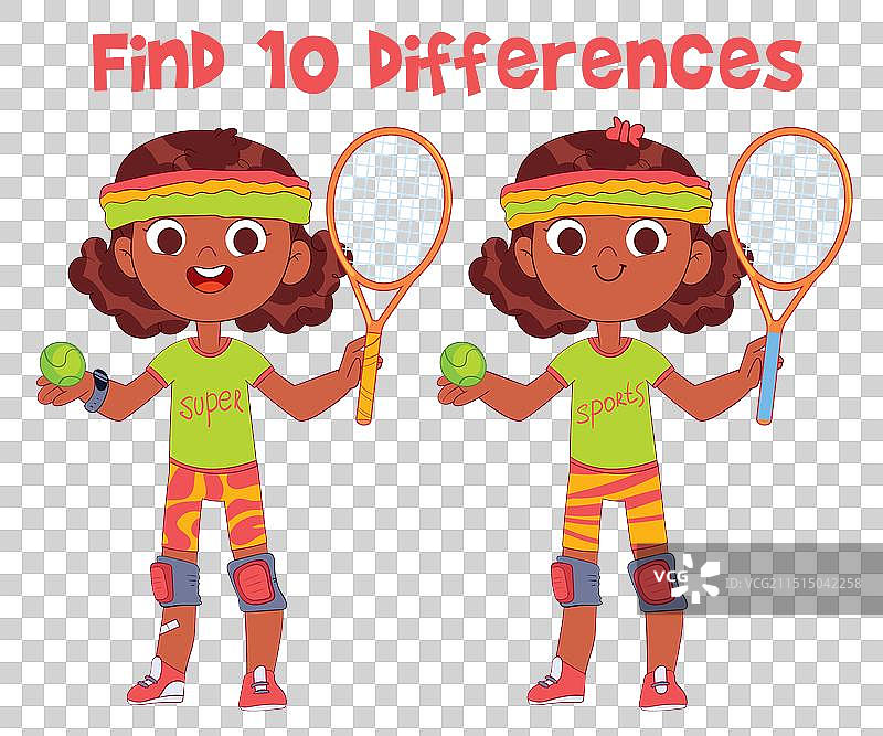 大家来找茬：网球少女图片素材