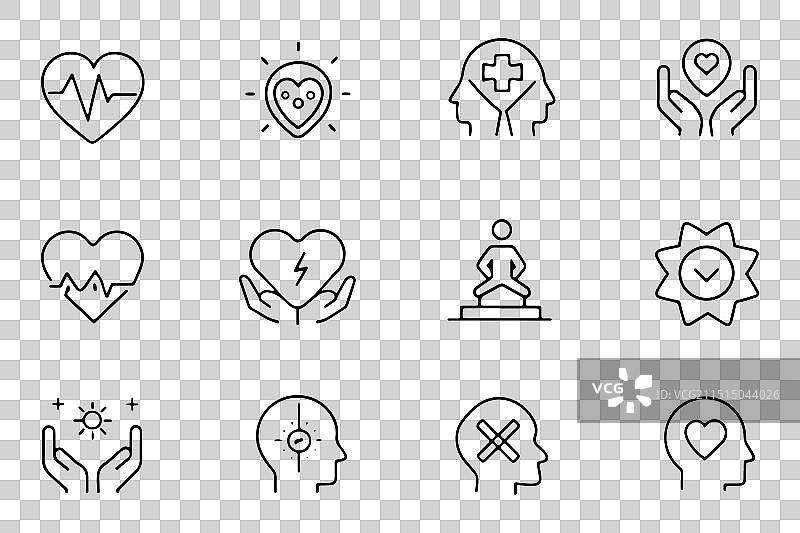 心理健康精神疗法自我保健和爱图片素材