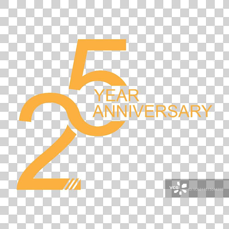 25周年纪念标志图片素材