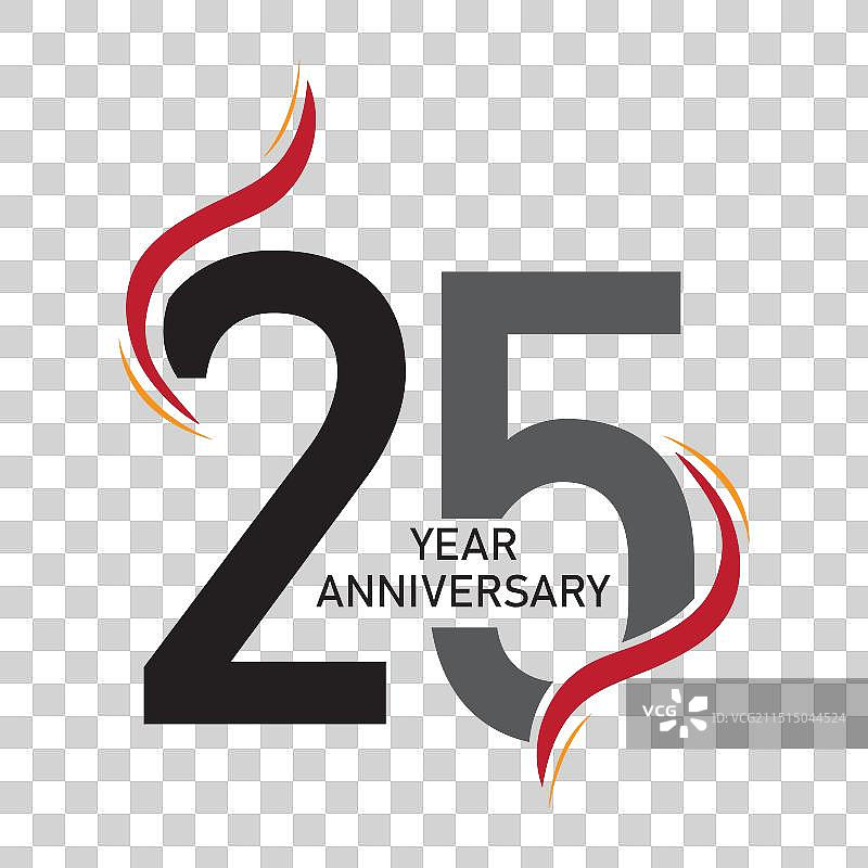 25周年纪念标志图片素材
