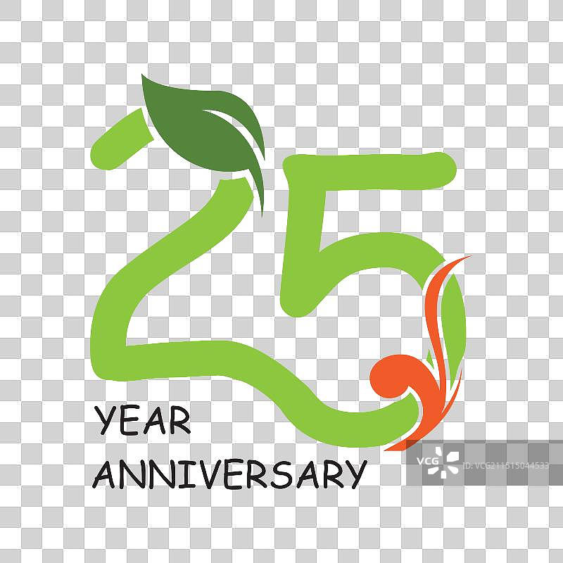 25周年纪念标志图片素材