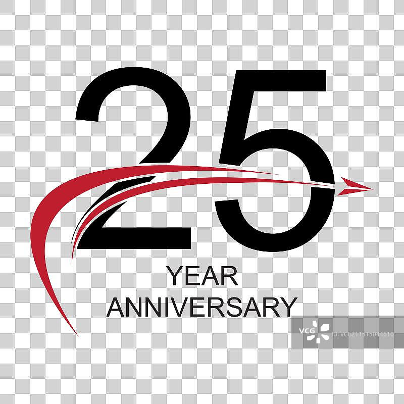 25周年纪念标志图片素材