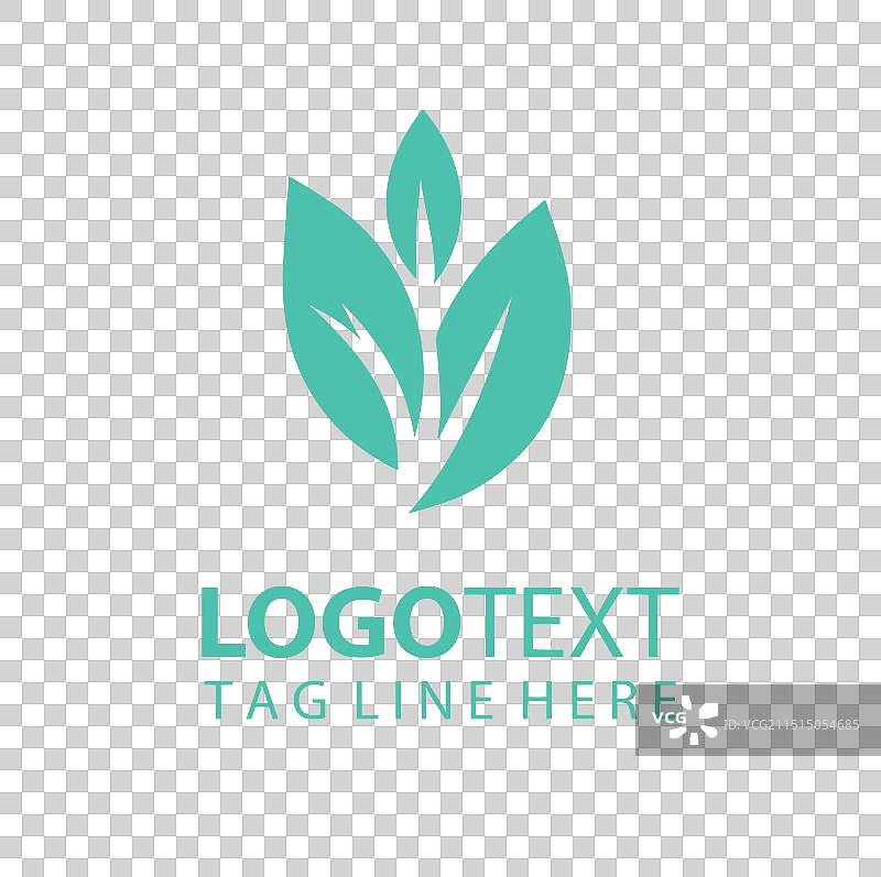 绿叶标志图片素材