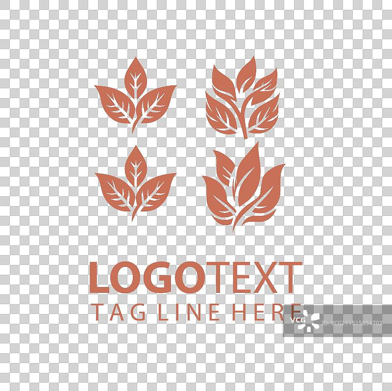 绿叶标志图片素材