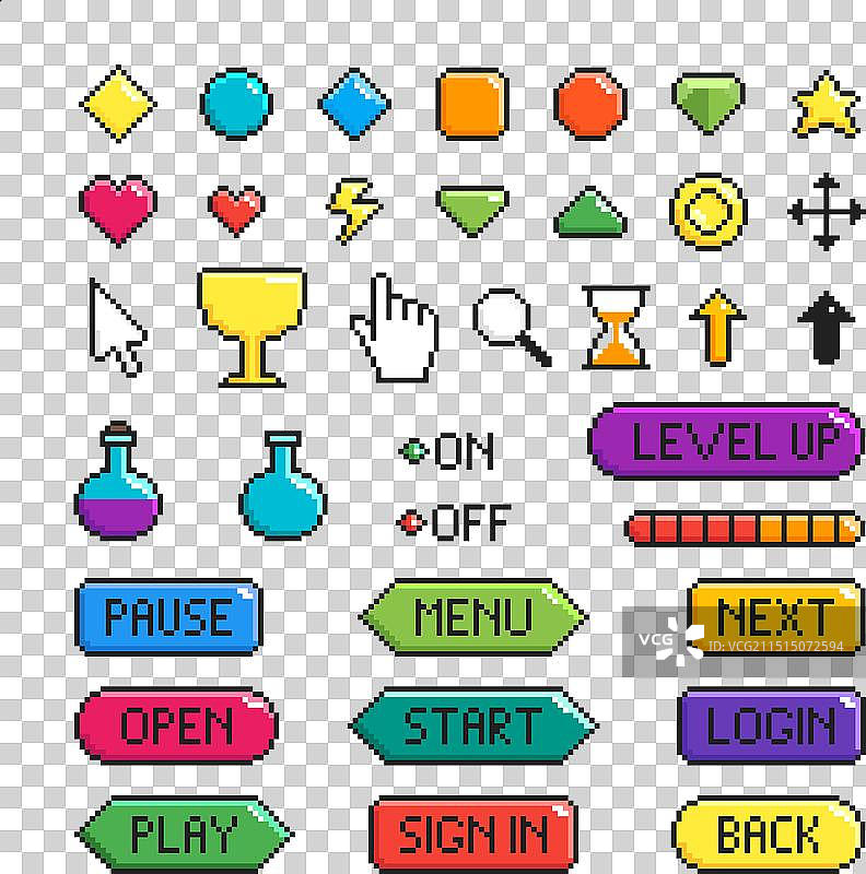卡通彩色像素游戏按钮图标合集图片素材