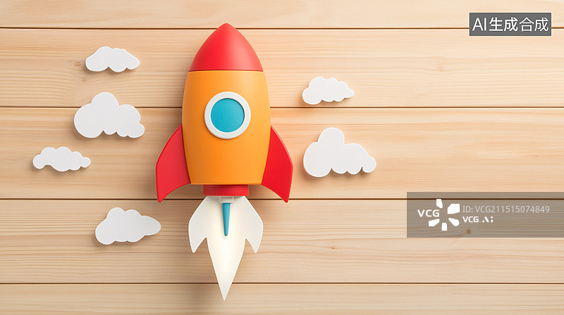【AI数字艺术】推出新产品或服务技术开发过程火箭发射插画图片素材