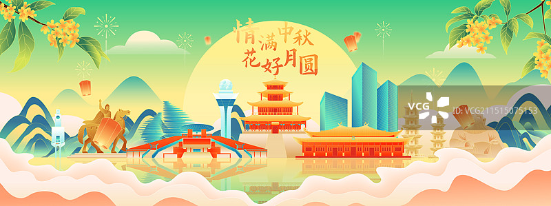 国风中秋节泉州城市地标建筑矢量插画海报图片素材