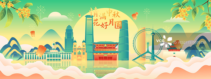 国风中秋节天津城市地标建筑矢量插画海报图片素材