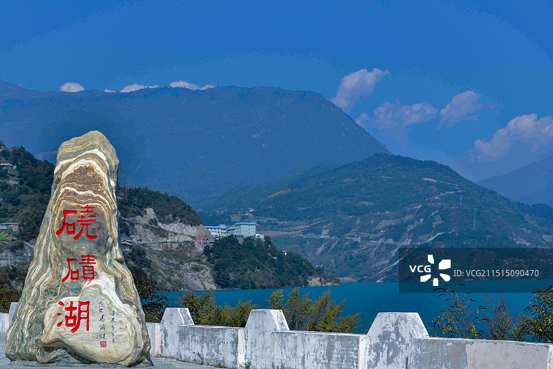 雅安硗碛藏寨·神木垒景区图片素材